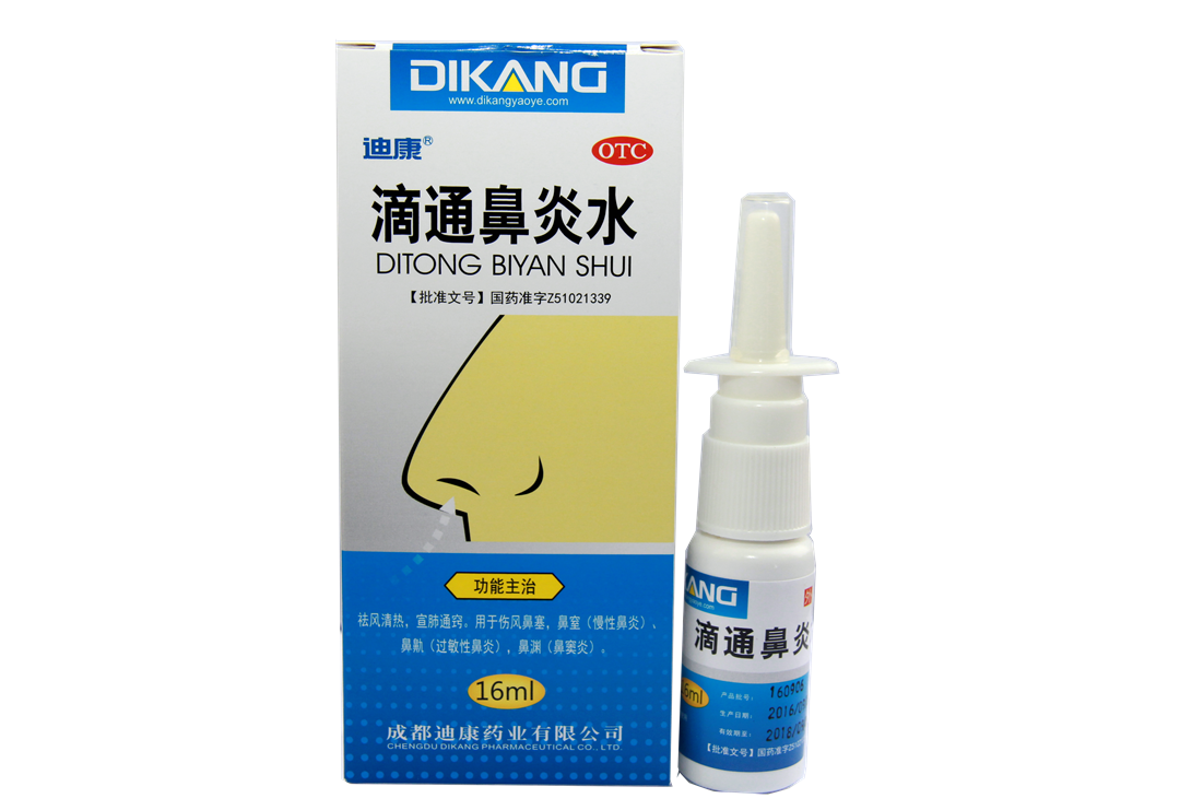 JN江南·(中国区)体育官方网站-JN SPORTS